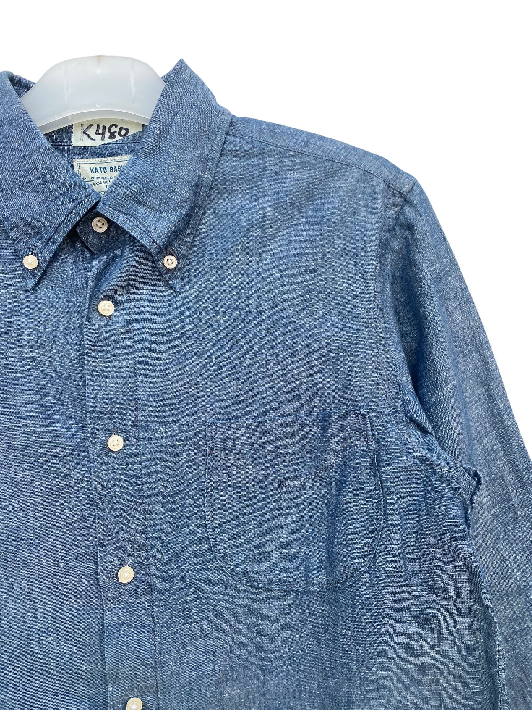 KATO KATO BASIC JAPAN CHAMBRAY SHIRT Size US M / EU 48-50 / 2 - 2 Thumbnail