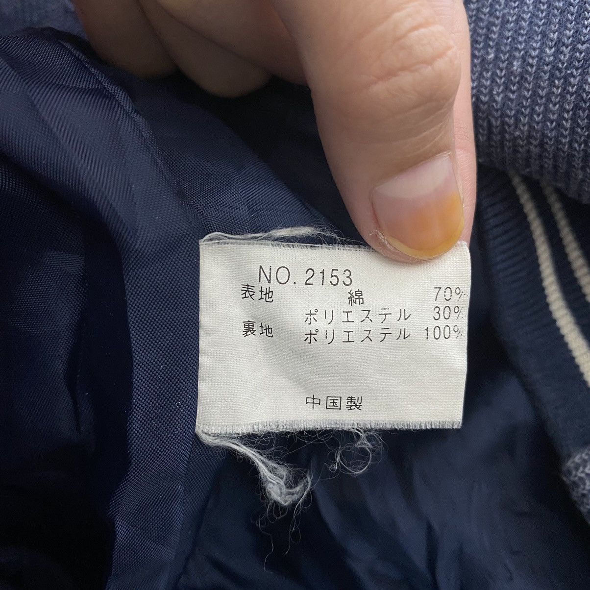 O'Neill × Vintage Vintage ONEILL USA Surf Full Zipper Blue Sweater Size US M / EU 48-50 / 2 - 6 Thumbnail