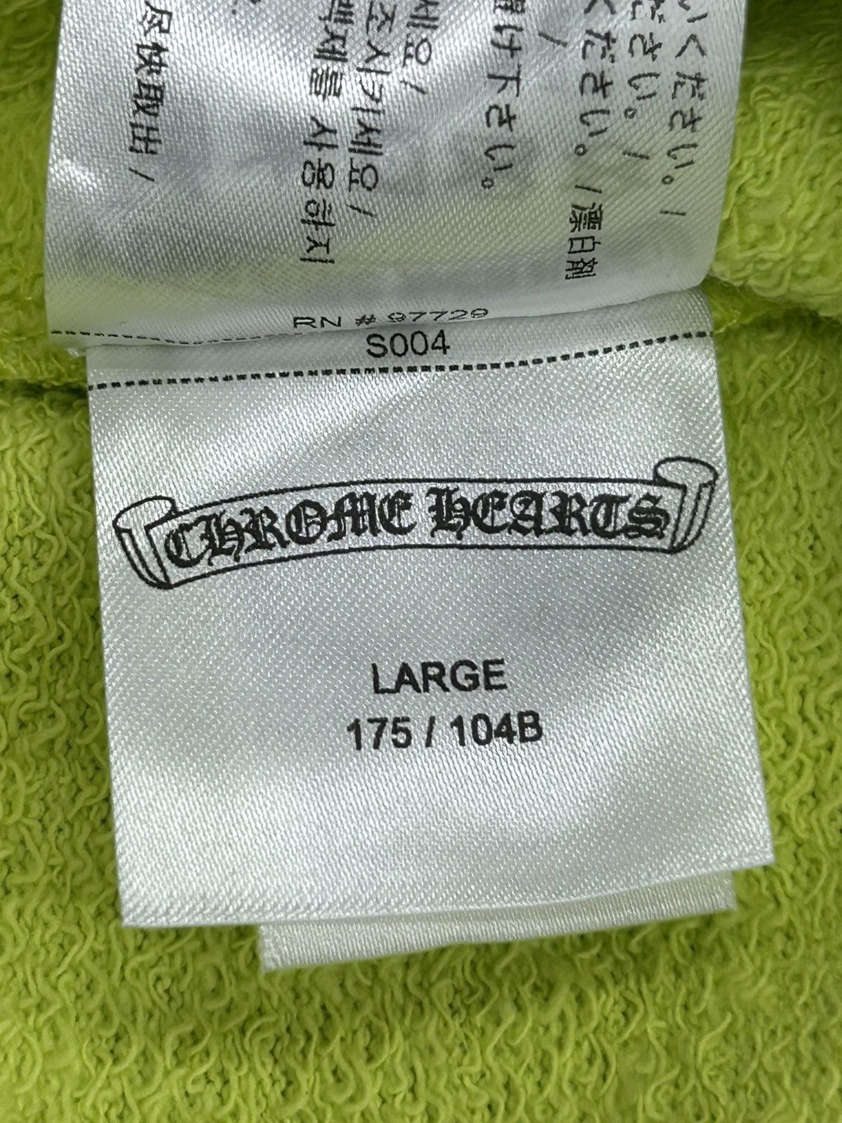 #39211 Chrome Hearts Matty Boy “Link” Crewneck (Lime)