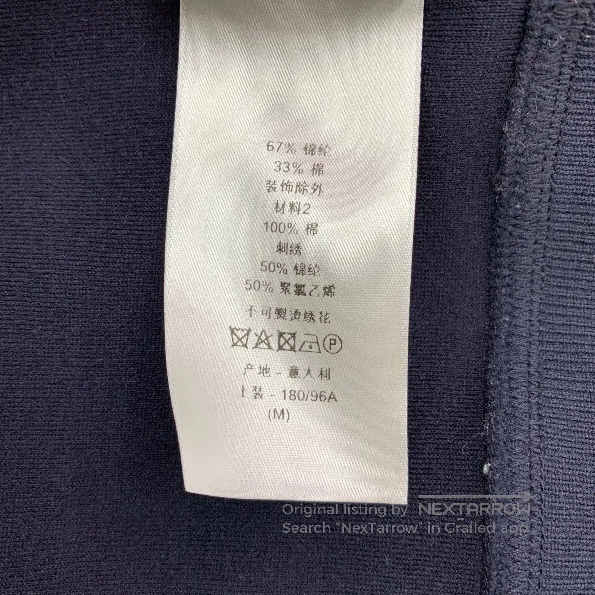 Dior Dior Logo Flocked Collar Zip Jacket. Size US M / EU 48-50 / 2 - 8 Thumbnail