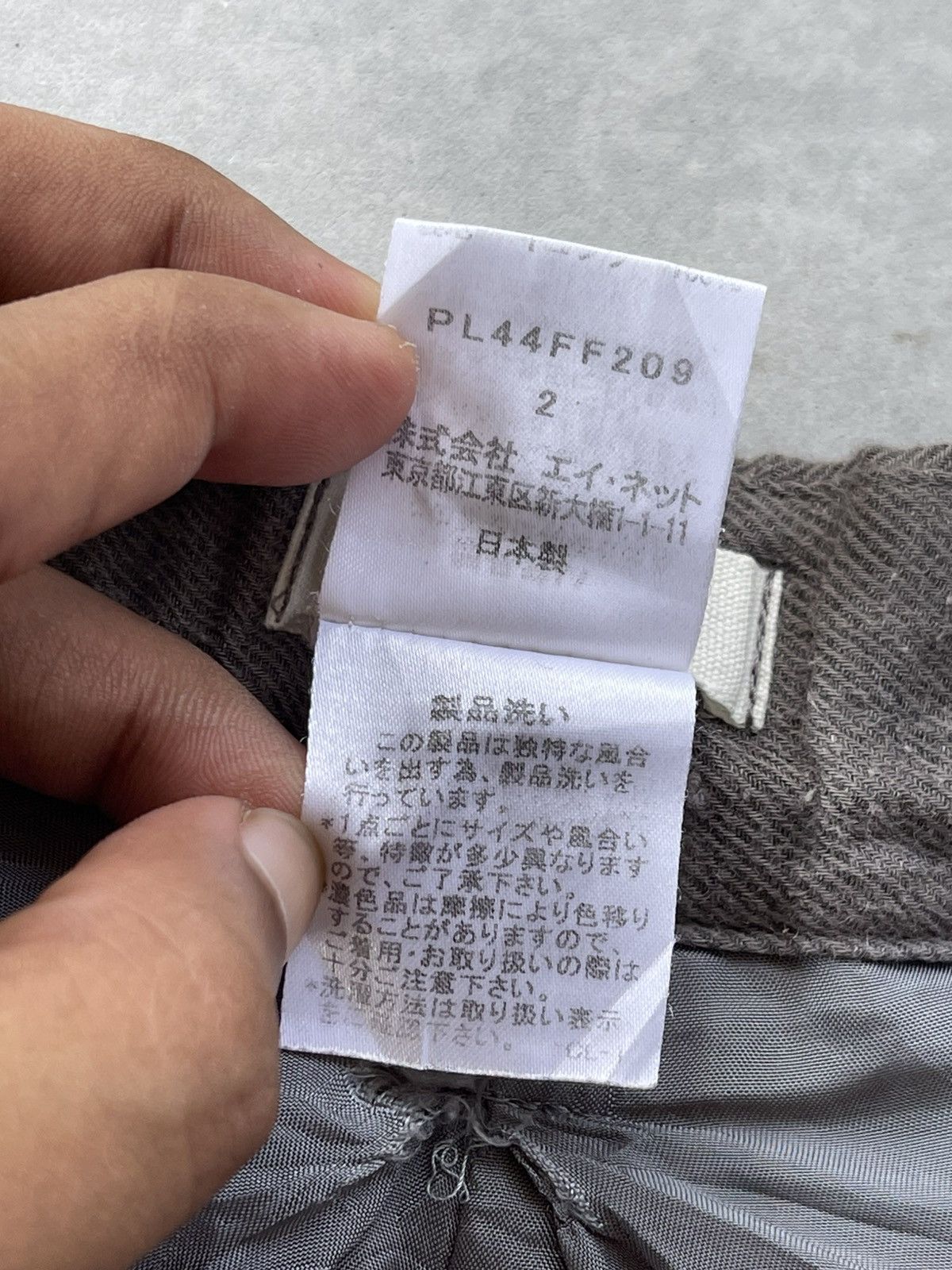 Issey Miyake 🔥Vintage 90s Issey Miyake Plantation Pants Size US 32 / EU 48 - 10 Thumbnail