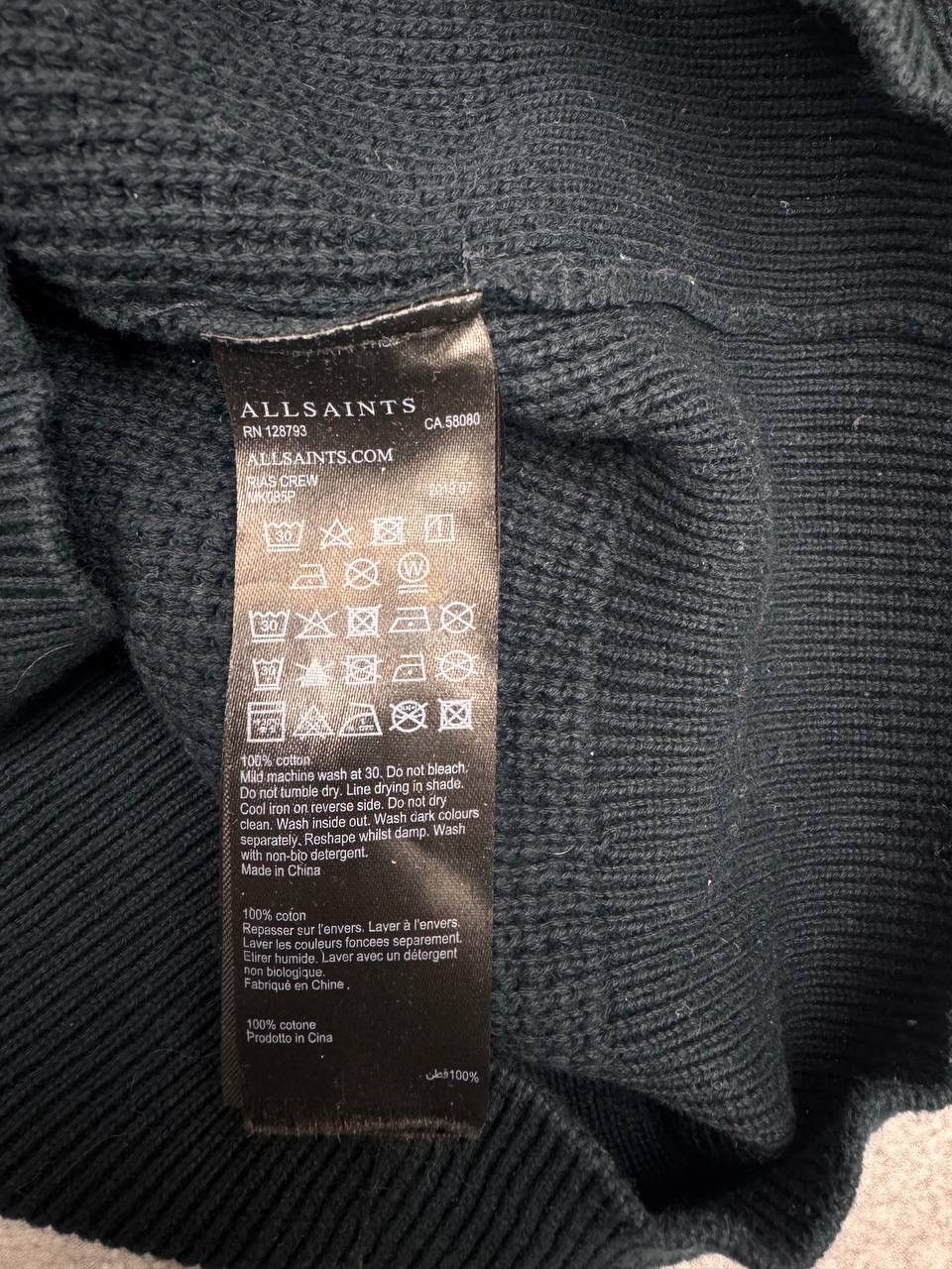Allsaints AllSaints Men Waffle Knit Sweater Crewneck Navy Size S Size US S / EU 44-46 / 1 - 5 Thumbnail