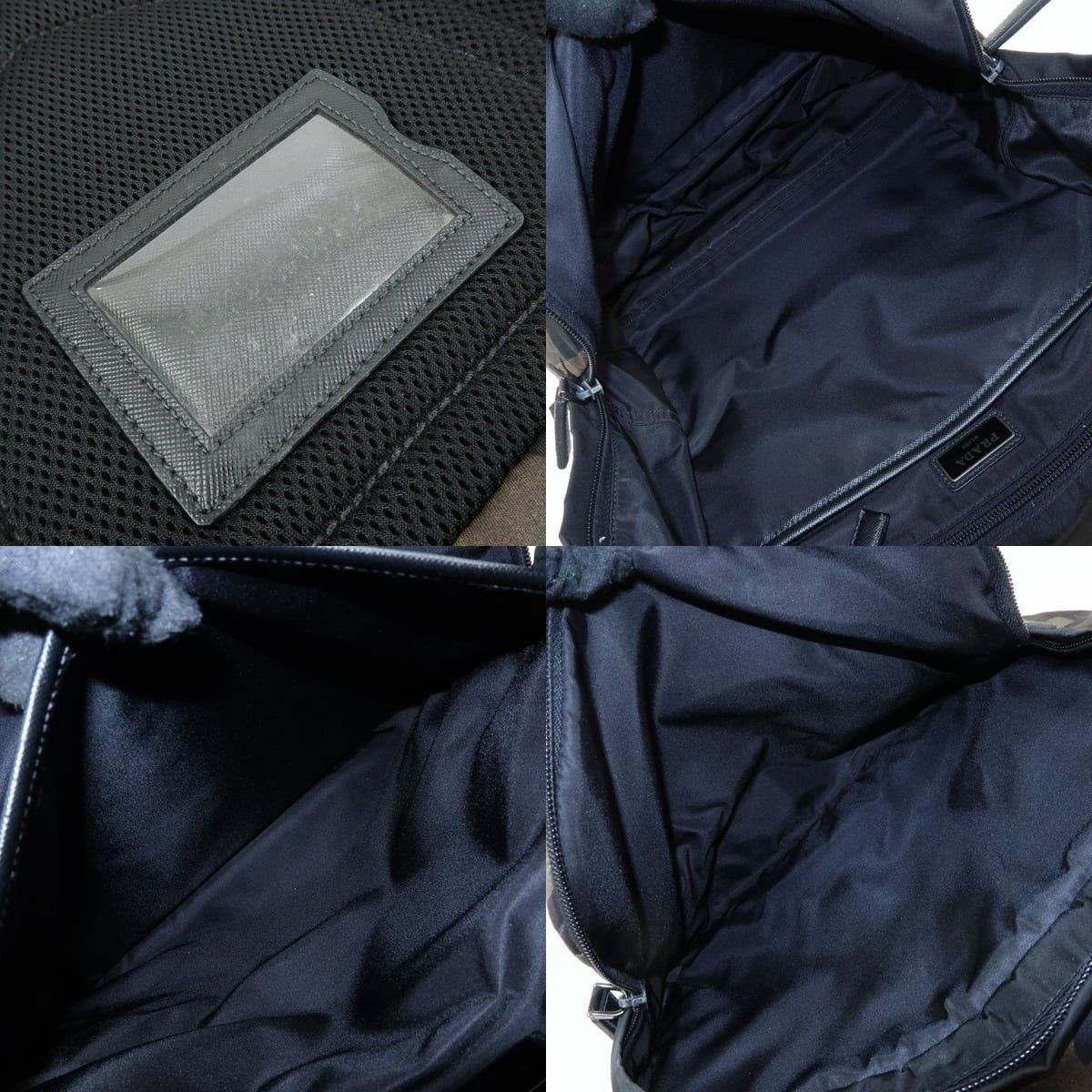 Prada Prada Triangle Logo Nylon Leather Backpack Camouflage Size ONE SIZE - 7 Thumbnail