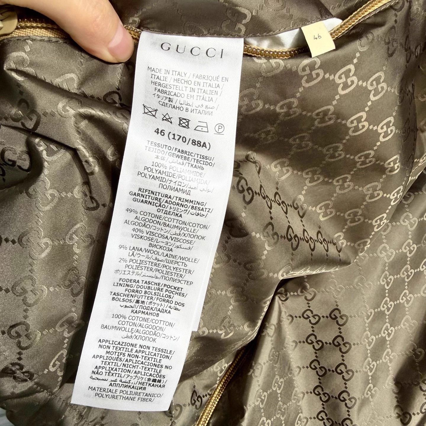 Gucci Gucci Men's GG Allover Print Windbreaker Deep Brown 46 Size US S / EU 44-46 / 1 - 5 Thumbnail