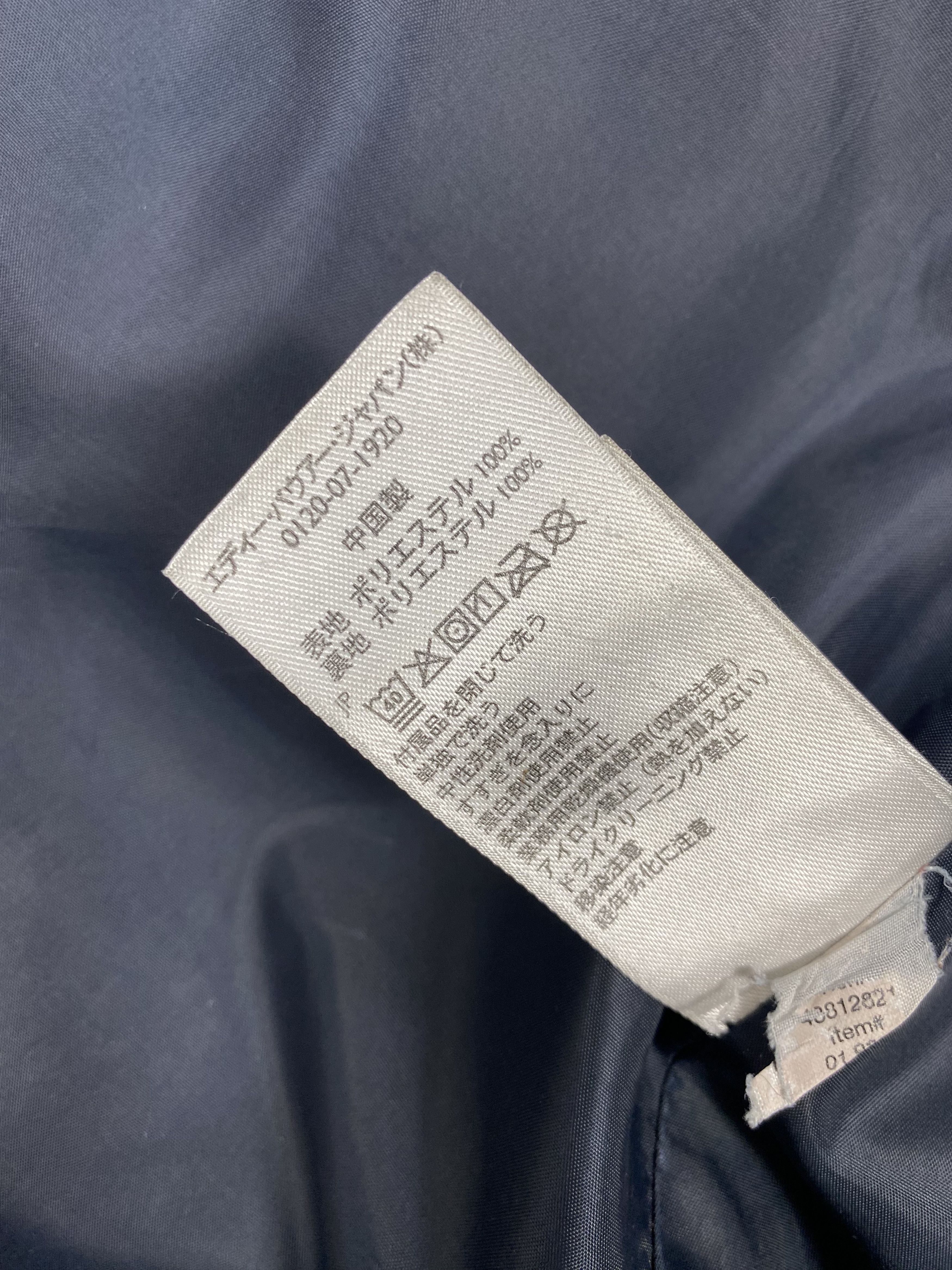 Eddie Bauer Vintage Eddie Bauer Hoodie Long Jacket PJ2490 Size US M / EU 48-50 / 2 - 7 Thumbnail