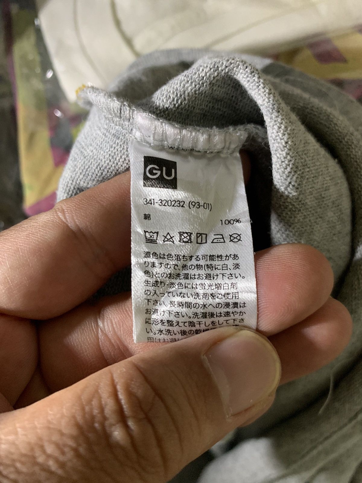 Kodak Y2K GU X Kodak T-Shirt Size US S / EU 44-46 / 1 - 12 Thumbnail