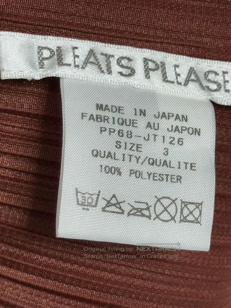Issey Miyake Issey Miyake Runway Collection Vest Size L / US 10 / IT 46 - 4 Thumbnail