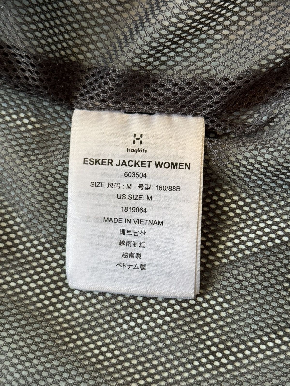 Haglofs Haglofs gorpcore style membrane trekking jacket Size M / US 6-8 / IT 42-44 - 10 Thumbnail