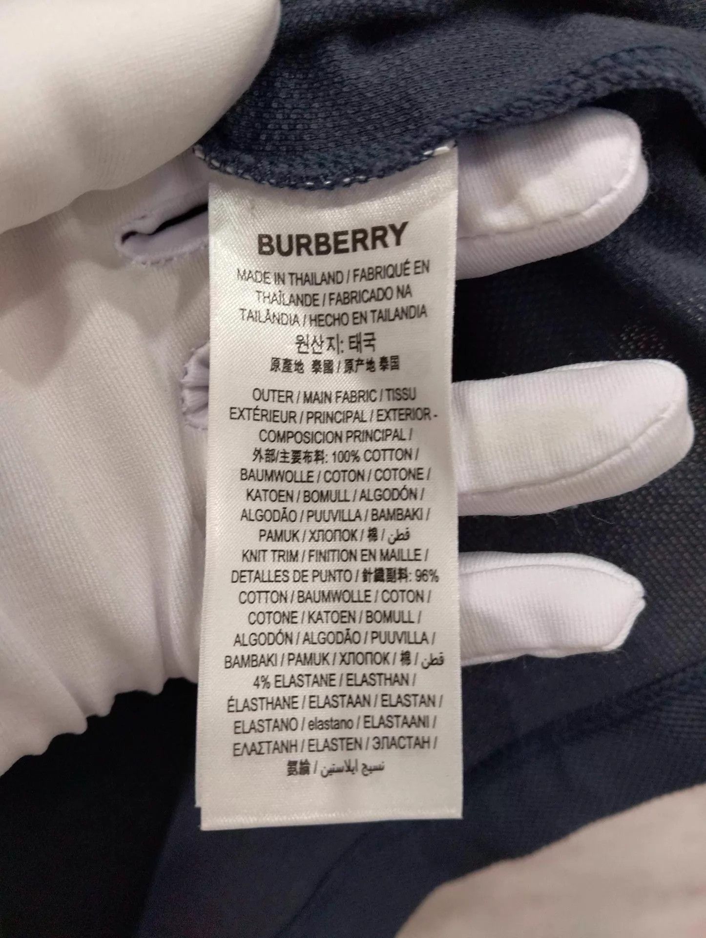 Burberry Burberry Casual Short Sleeve Polo L 95 New Size US L / EU 52-54 / 3 - 6 Thumbnail