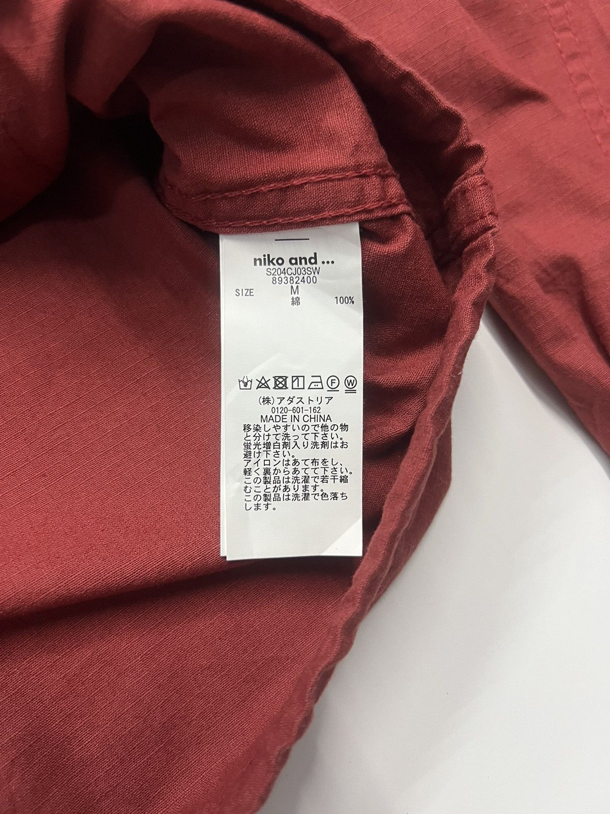 Japanese Brand 🔥NIKO AND ... CROP JACKET FOR WOMENS Size L / US 10 / IT 46 - 9 Thumbnail