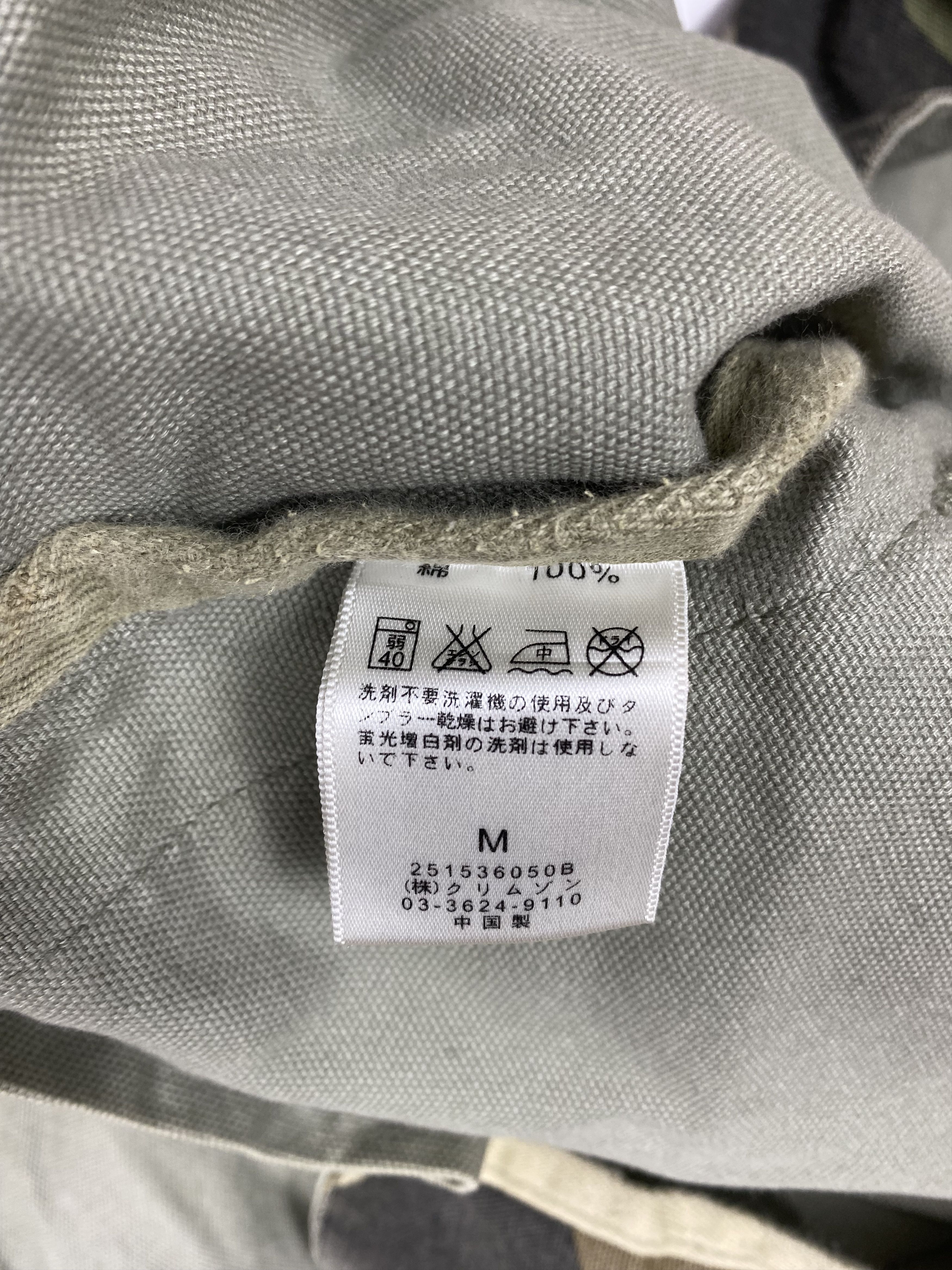 Japanese Brand Vintage T&C Surf Camouflage Collar Jacket DJ0782 Size US M / EU 48-50 / 2 - 8 Thumbnail