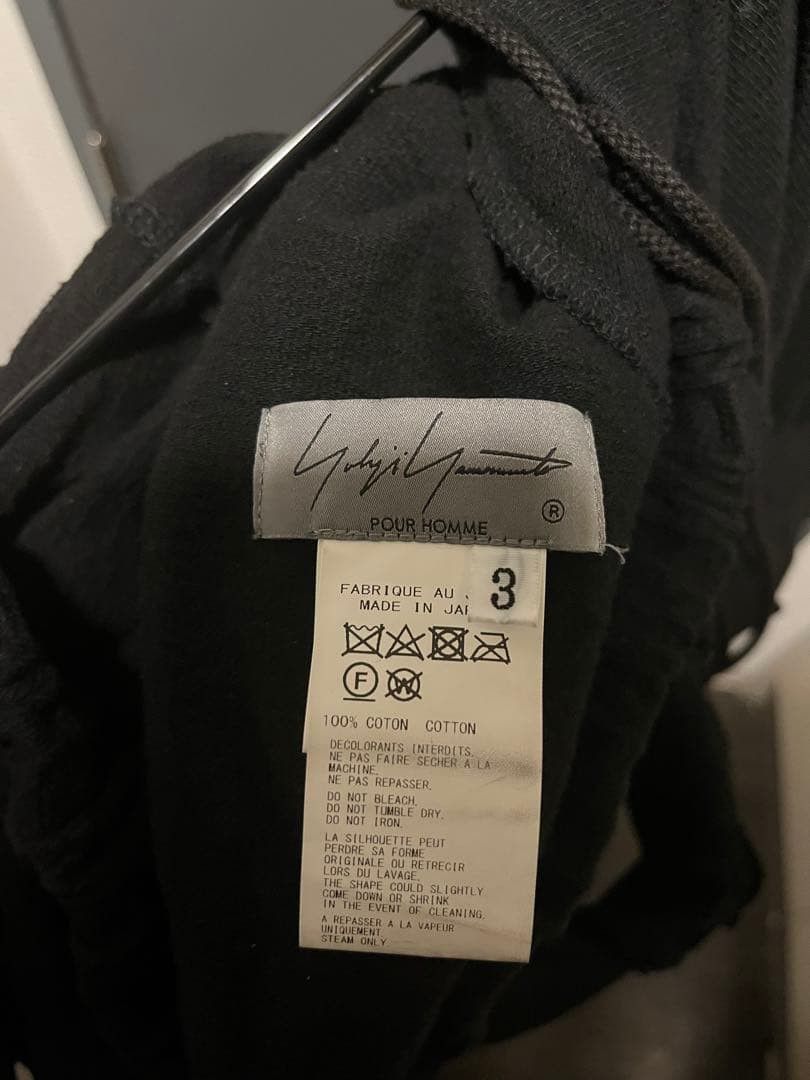 Yohji Yamamoto yohji yamamoto pour homme/2024AW Highland Jersey Skirt Size US 29 - 4 Thumbnail