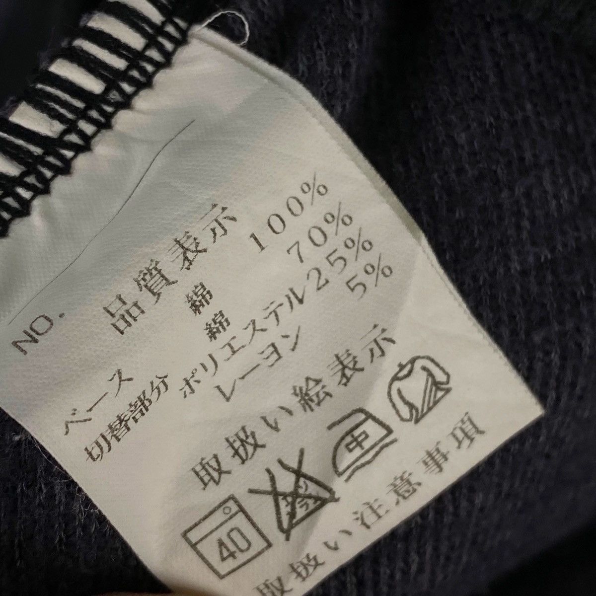 Valentino × Vintage Vintage 90s Claudio Valentino Paris Embroidered Crewneck Size US L / EU 52-54 / 3 - 6 Thumbnail