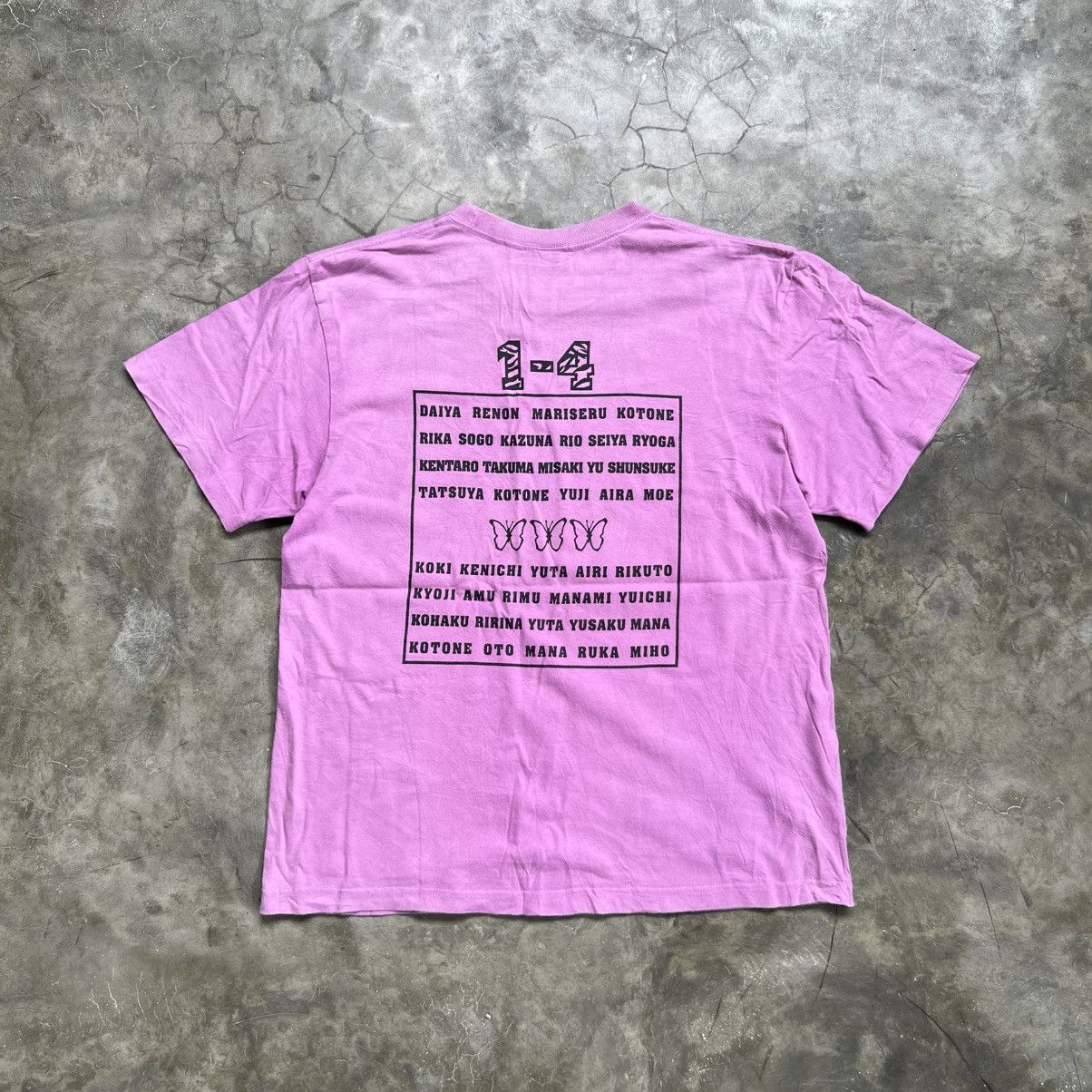 Takashi Murakami Vintage Takashi Murakami 2003/4 T-shirt Size US L / EU 52-54 / 3 - 2 Thumbnail