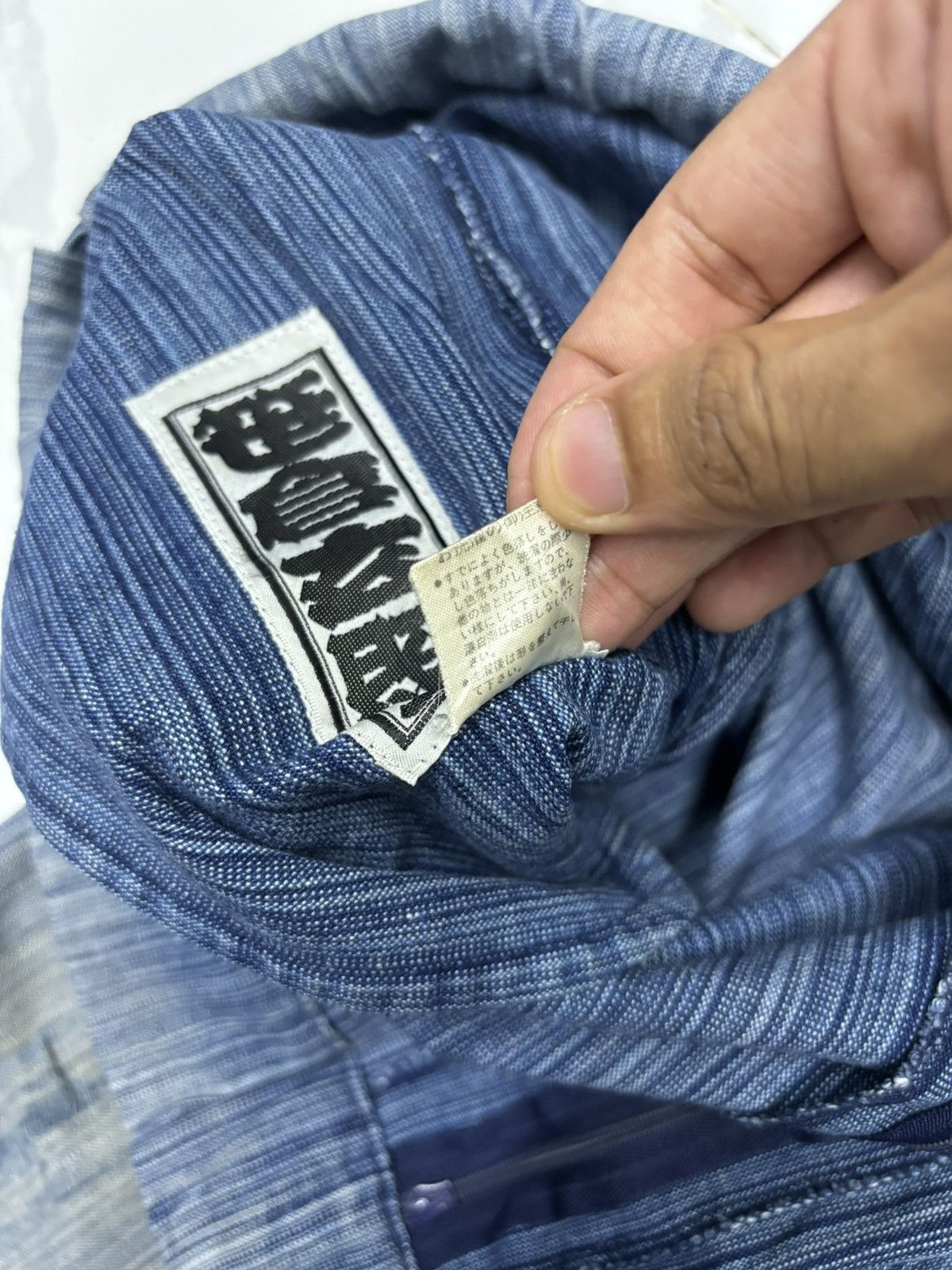 45rpm × Kapital Vintage Japanese Stripe Baggy Hakama Style Pants Size US 40 / EU 56 - 10 Thumbnail