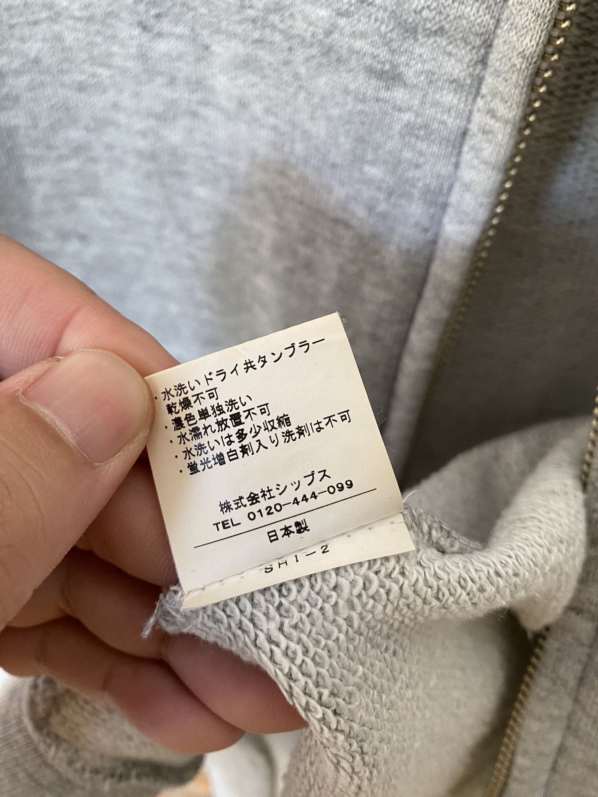 Japanese Brand × Nepenthes × STILL BY HAND 2000s Still By Hand full zipper Loopwheeler hoodie Size US M / EU 48-50 / 2 - 13 Thumbnail
