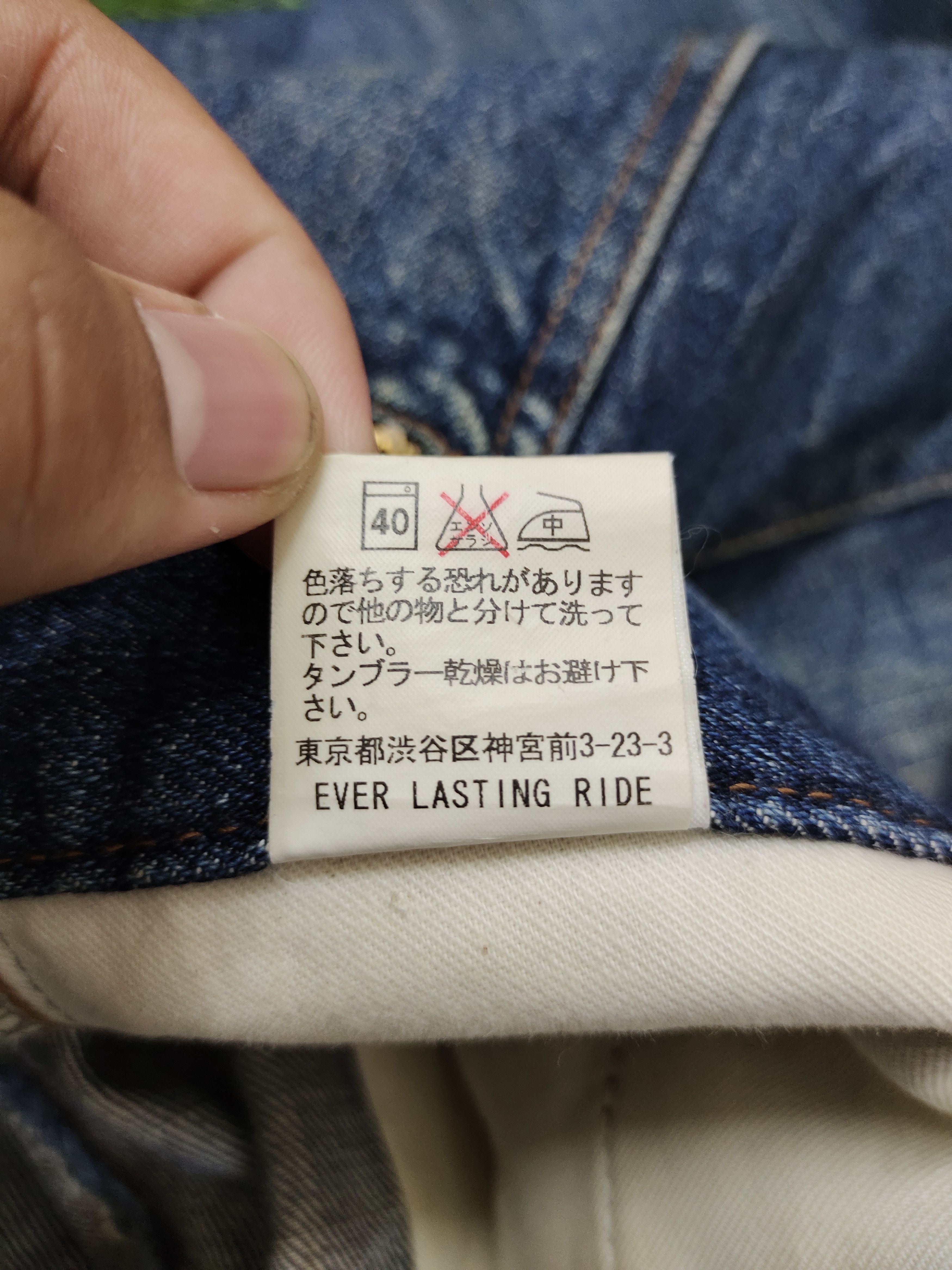 Japanese Brand Elr Japan Navajo Curved Denim Pants Ppfm Undercover Style Size US 34 / EU 50 - 18 Thumbnail