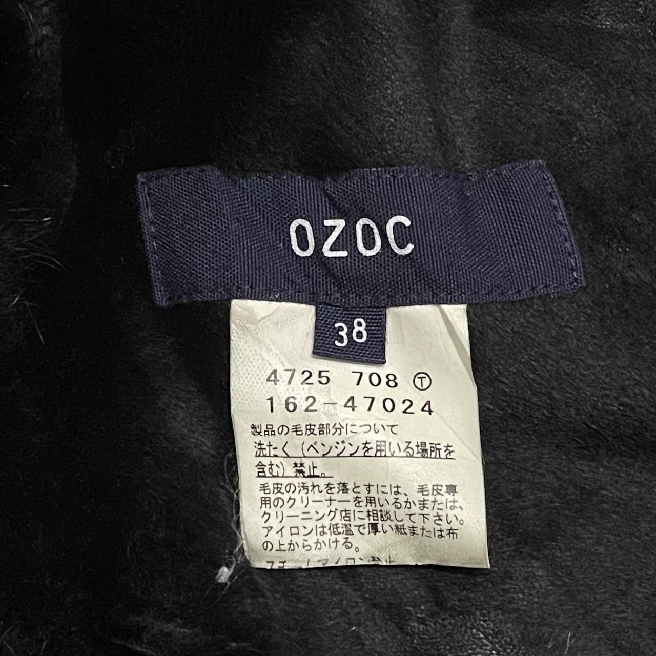 14th Addiction Vintage Ozoc Fur Leather Jacket ifsixwasnine lgb kmrii Size US M / EU 48-50 / 2 - 8 Thumbnail