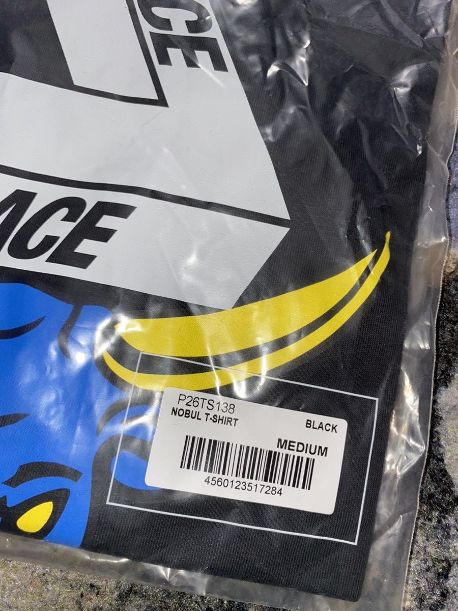 Palace Palace Nobul T-Shirt Black Size US M / EU 48-50 / 2 - 4 Thumbnail