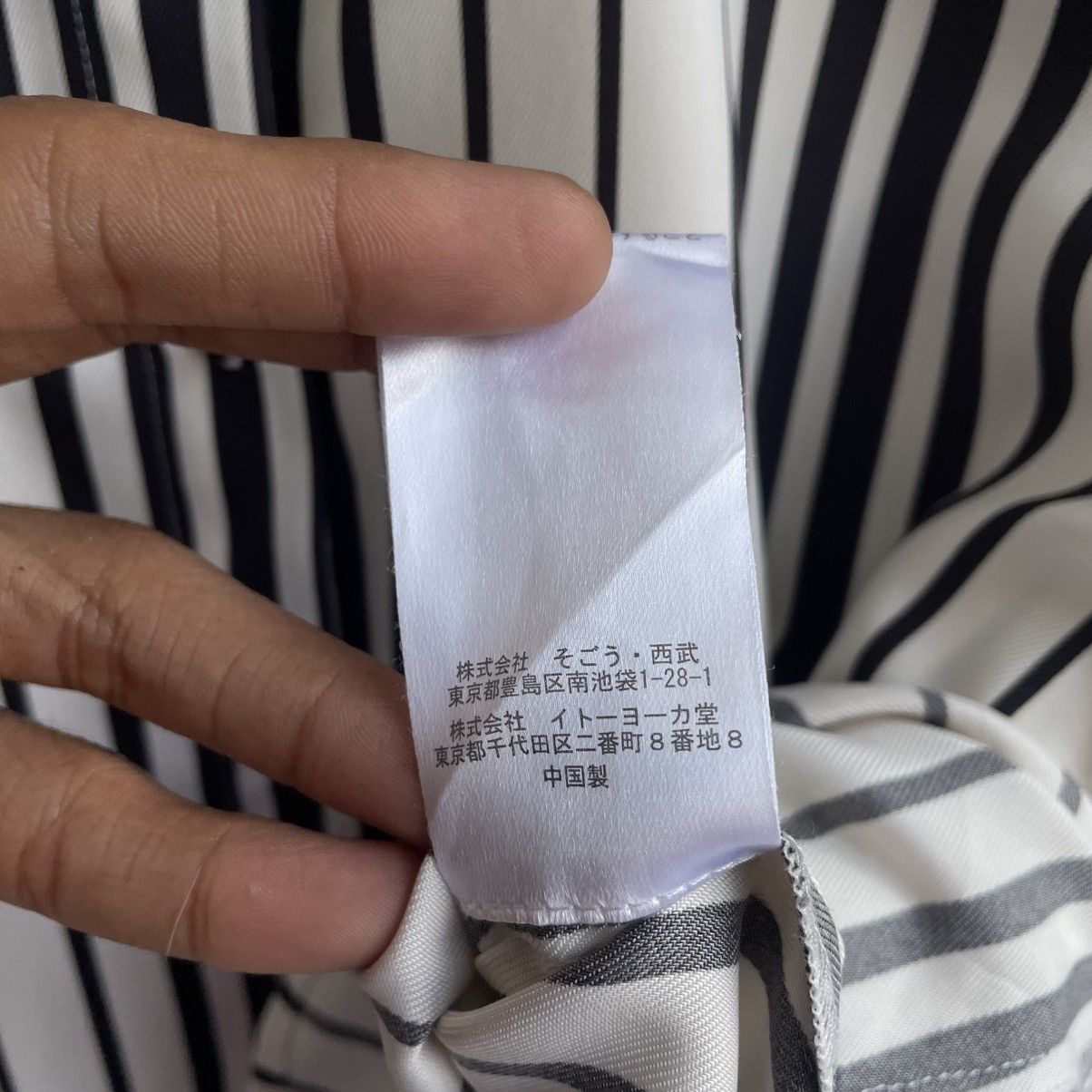 Jean Paul Gaultier Jean Paul Gaultier Stripes in White and Black Polo Shirts Size S / US 4 / IT 40 - 8 Thumbnail