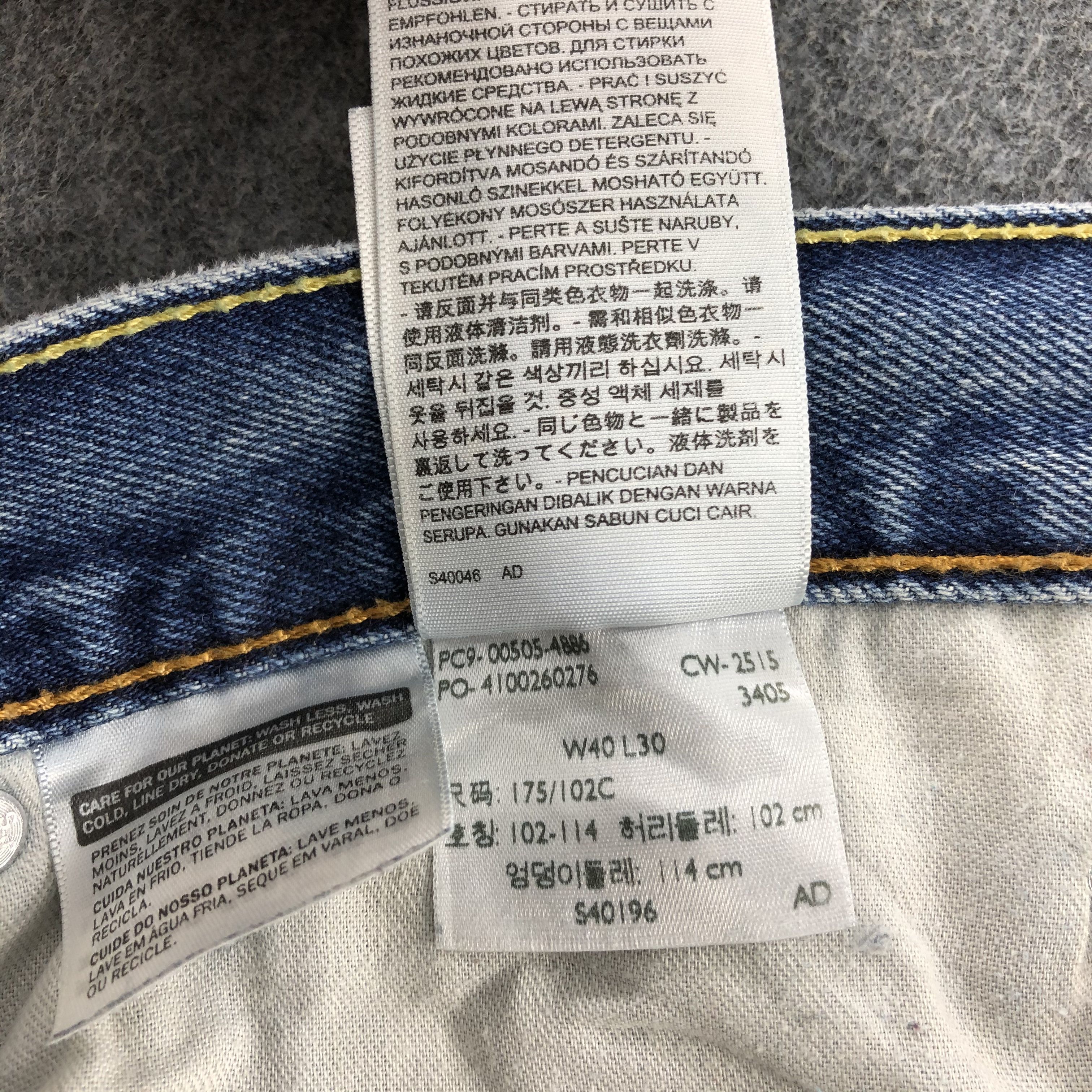 Levi's × Vintage Vintage Blue Wash Levis 505 Jeans-JM1757 Size US 43 - 12 Thumbnail