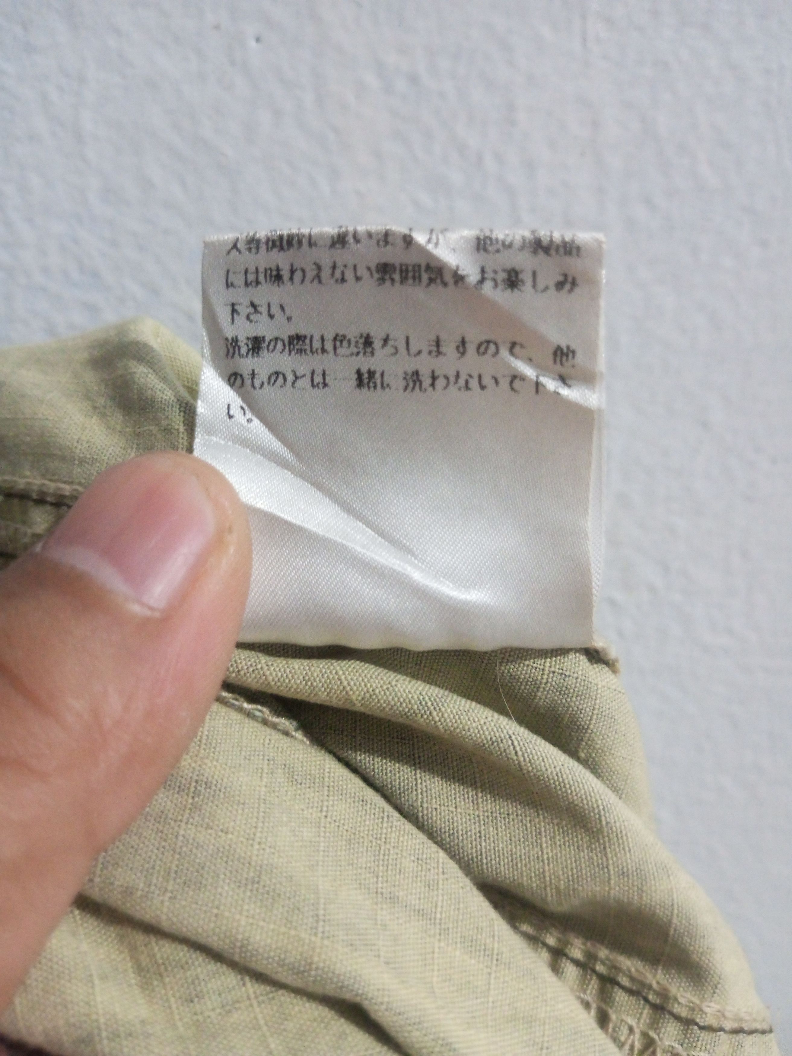 Japanese Brand × Vintage Vintage Grace continental lace up skrits Size 29" - 12 Thumbnail