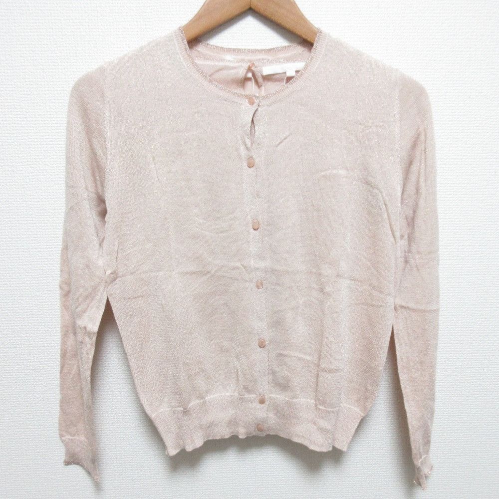 Other Other ANAYI Ensemble Knit Cardigan Textile Tops DUTY FREE for USA Size ONE SIZE - 1 Thumbnail