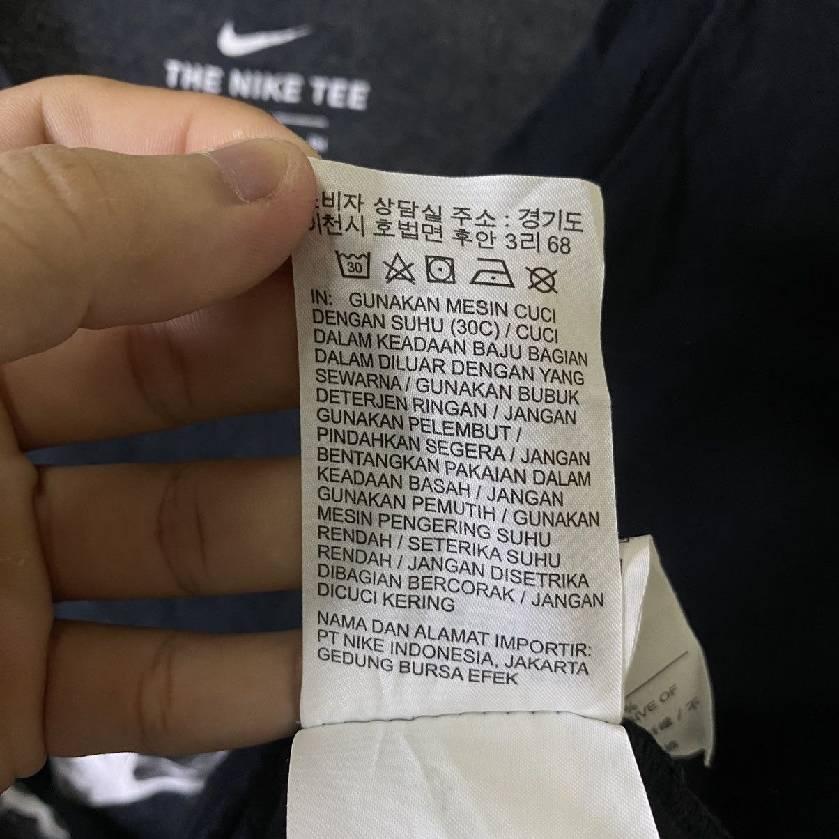 Nike Nike Paul George Smoke Dry T Shirt Size US S / EU 44-46 / 1 - 10 Thumbnail