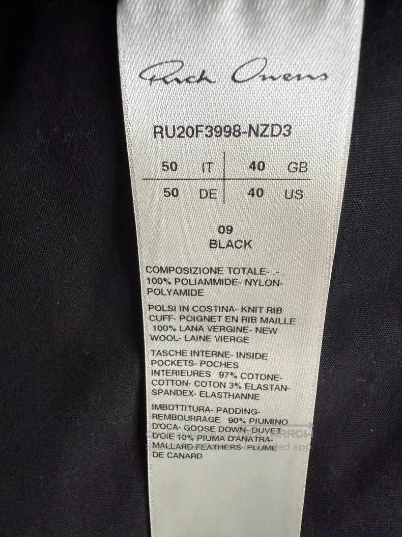 Rick Owens Rick Owens Long Down Coat Size US M / EU 48-50 / 2 - 5 Thumbnail