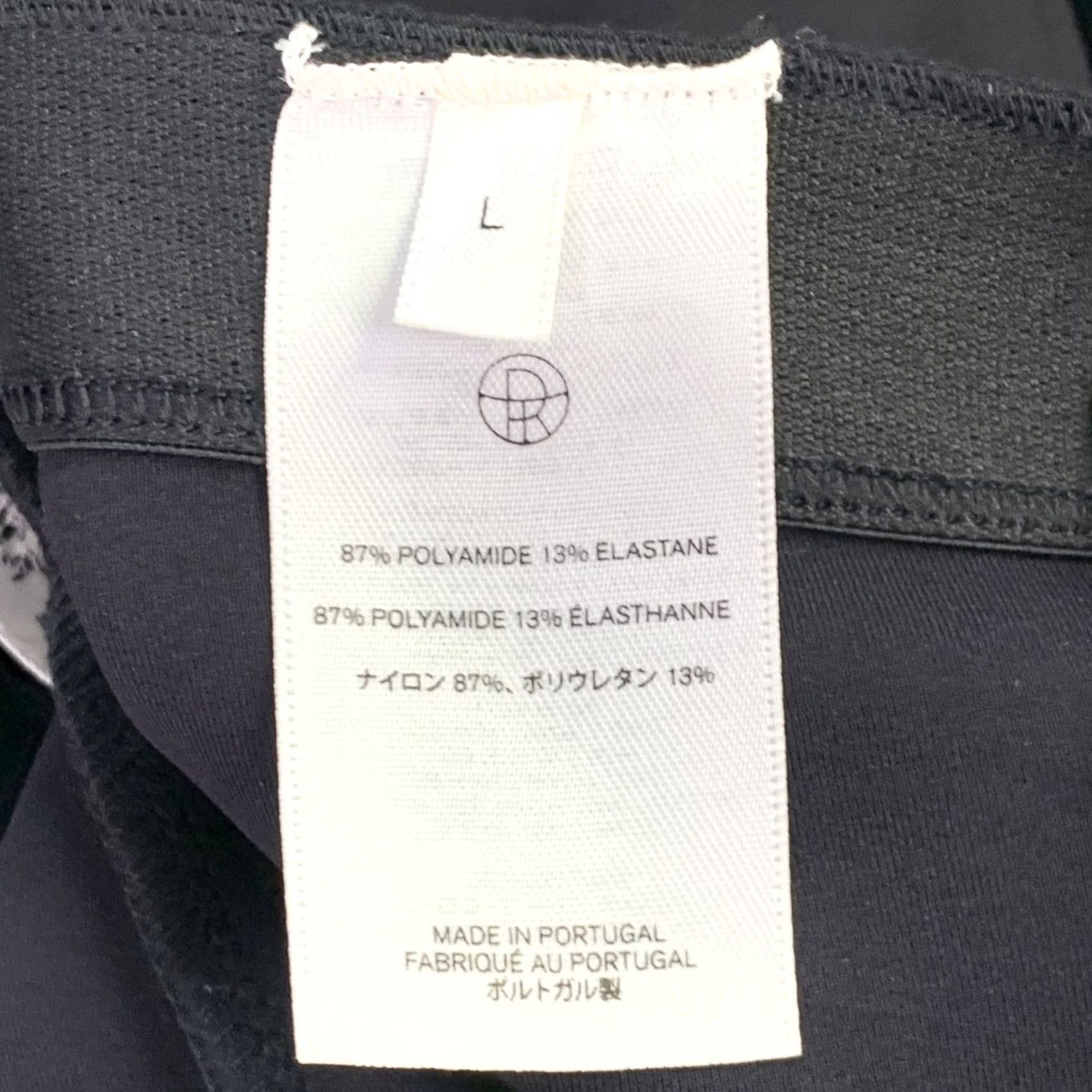The Row THE ROW Leggings Casual Pants Size L Black Polyamide Blend Elastic Waistband Size 36" / US 14 / IT 50 - 4 Thumbnail