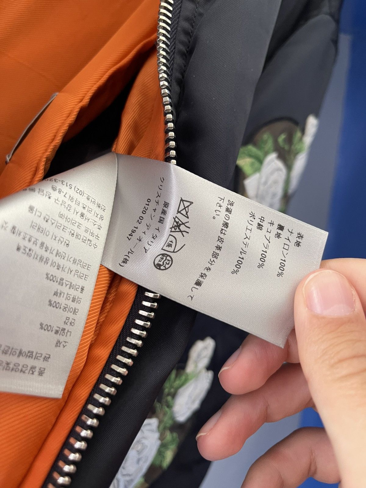 Dior Dior bomber ss16 Size US L / EU 52-54 / 3 - 8 Thumbnail