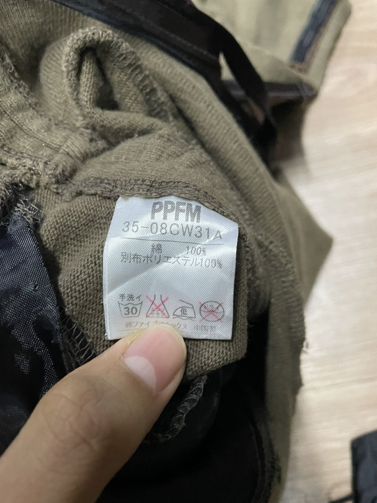 PPFM Rare Bondage Cardigans ppfm Size US M / EU 48-50 / 2 - 4 Thumbnail
