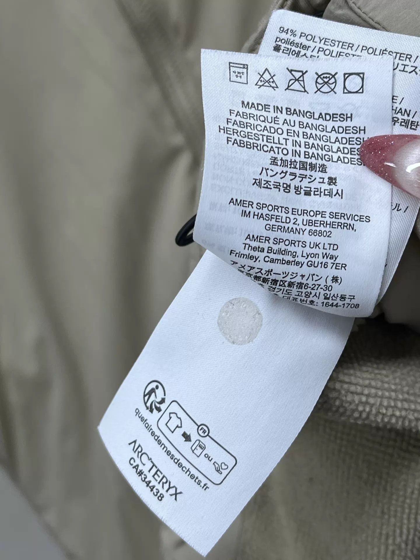 Arc'teryx Arcteryx Stand Collar ATOM Vest Men's Misty Gray L Size US L / EU 52-54 / 3 - 5 Thumbnail