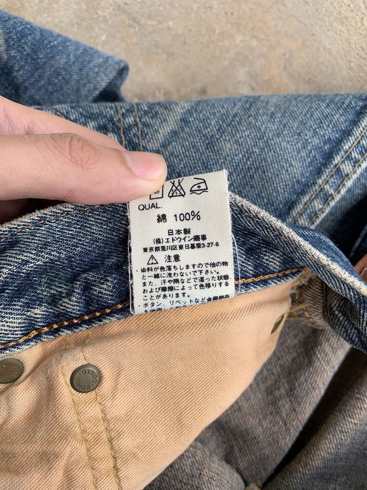 Edwin × Japanese Brand Vintage Edwin 505X Baggy Selvedge Distressed Denim Size US 29 - 15 Thumbnail