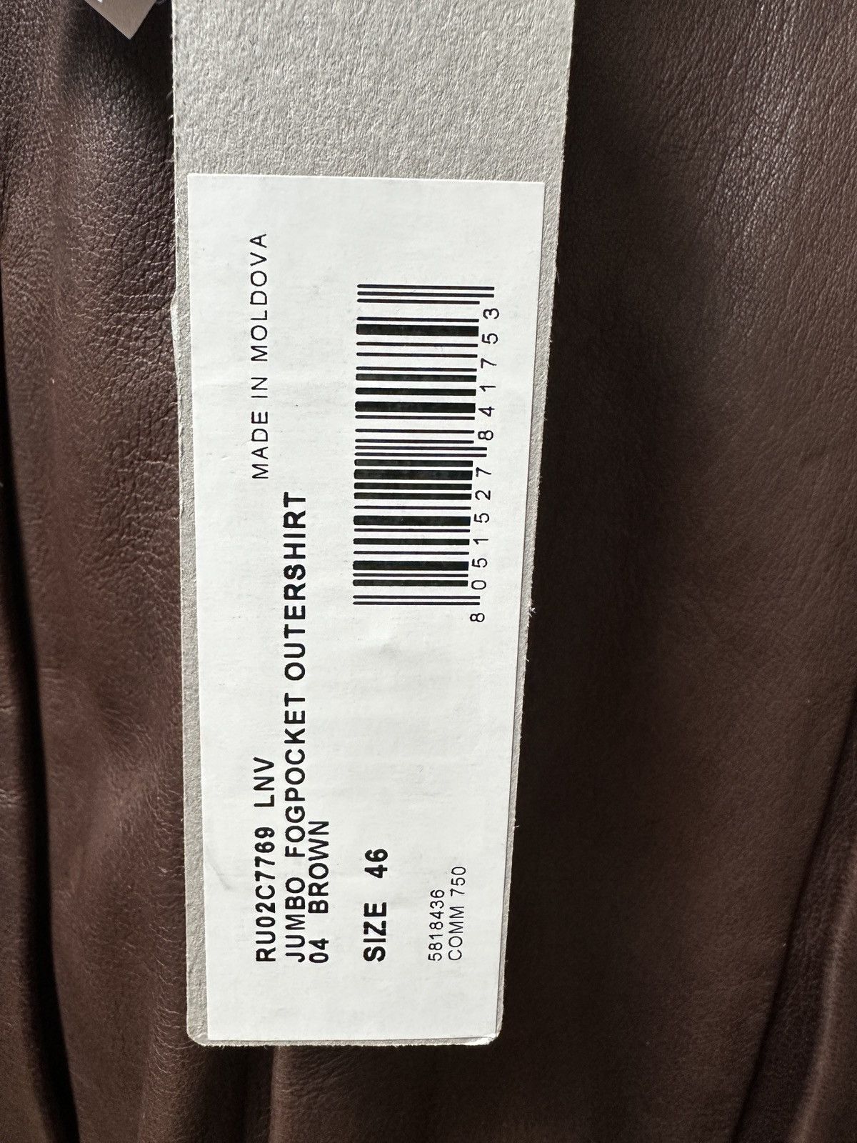 Rick Owens Jumbo Fogpocket Leather Jacket - 46 Size US M / EU 48-50 / 2 - 10 Thumbnail