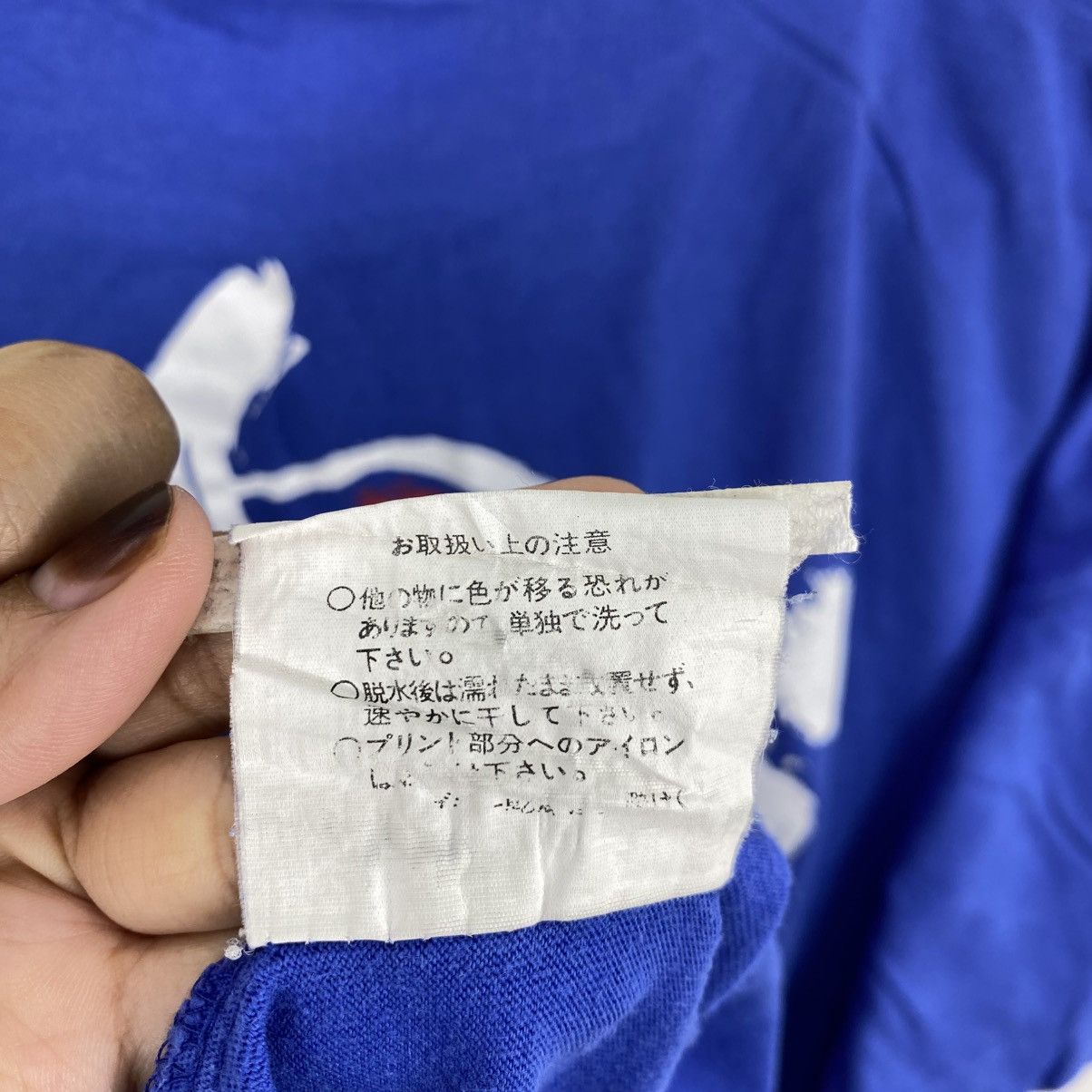 Vintage Vtg 1996 Japan National Team JFA Soul Soccer Shirt L Blue Size US L / EU 52-54 / 3 - 9 Thumbnail