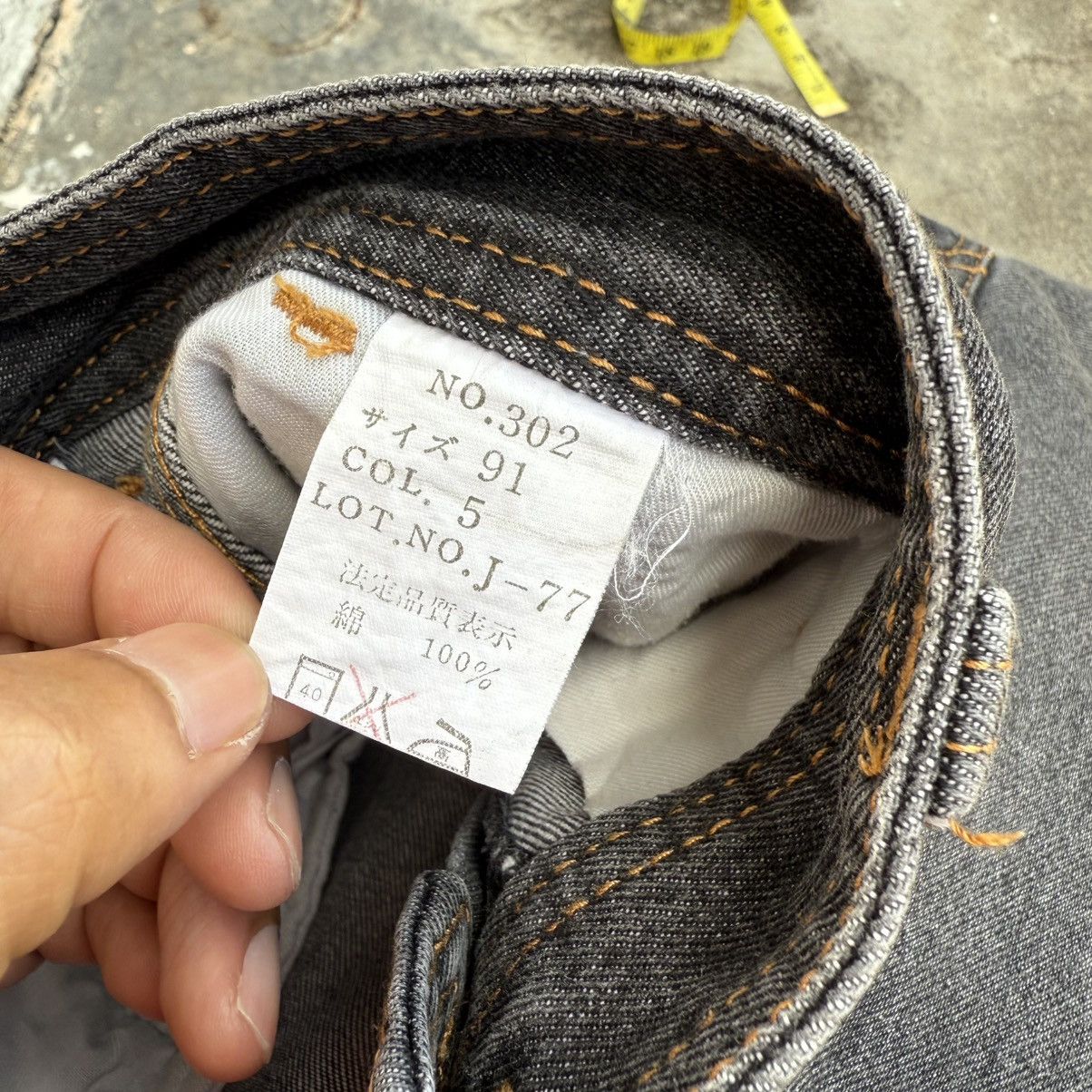 Japanese Brand VINTAGE EVENRIVER FADED BLACK JEAN DENIM CARGO PANTS Size US 34 / EU 50 - 11 Thumbnail