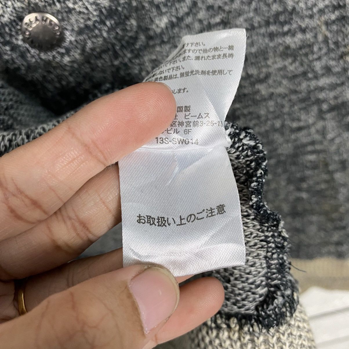 Beams Japan 📌Vintage Shawl Collar Button Jacket Beams Issey Miyake Size US M / EU 48-50 / 2 - 21 Thumbnail