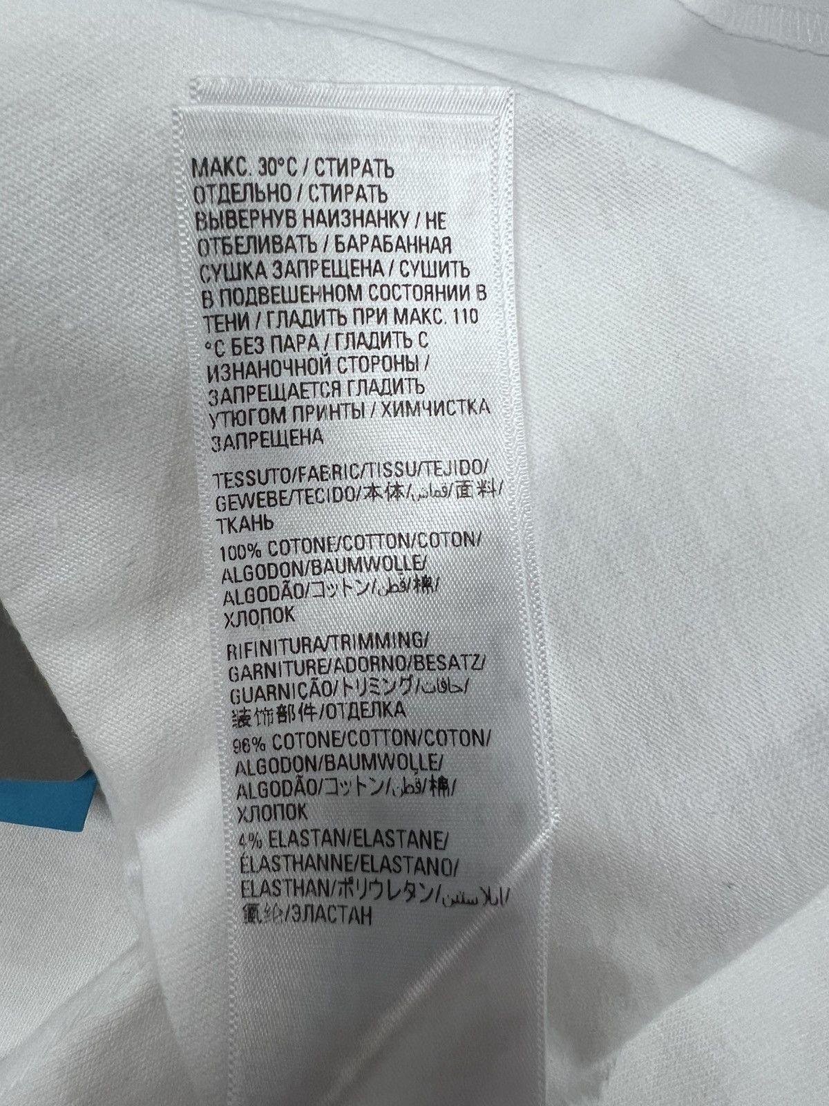 Balenciaga Balenciaga x World Food Programme White T-Shirt Size US XL / EU 56 / 4 - 7 Thumbnail