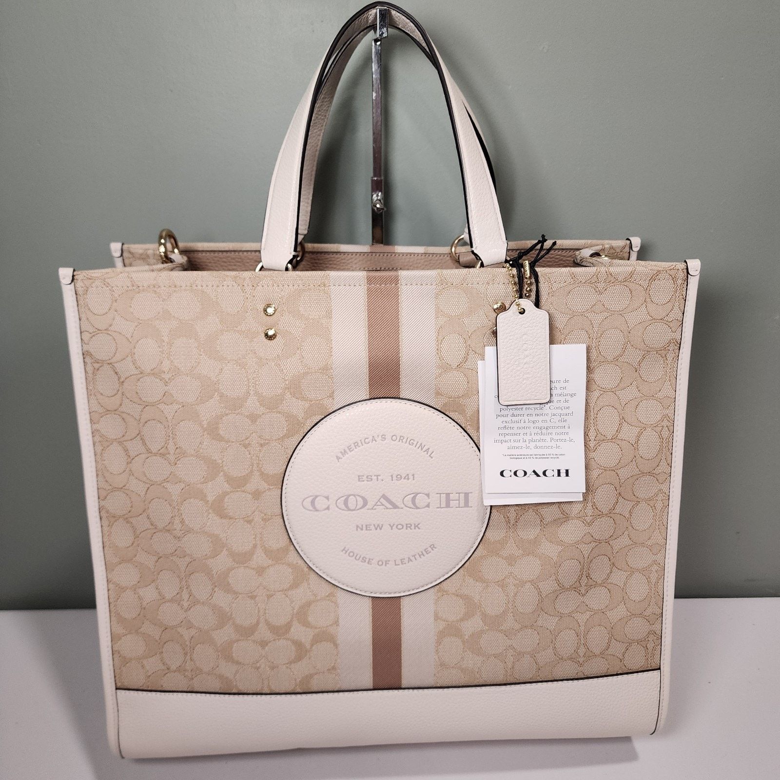 Coach NWT Coach C8418 Dempsey 40 Tote Signature Jacquard Patch Size ONE SIZE - 7 Thumbnail