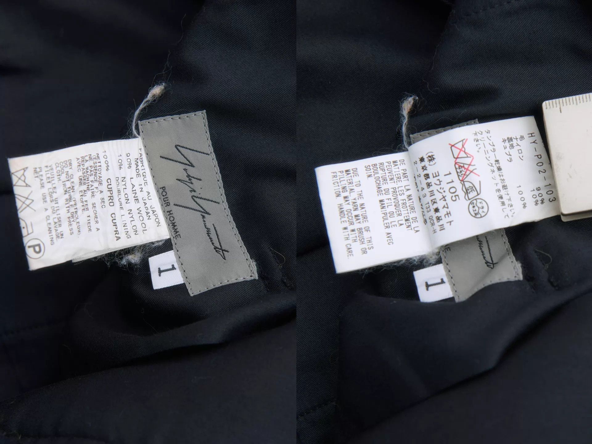 Yohji Yamamoto YOHJI YAMAMOTO 2015AW Black Wool Drawstring Pants Size US 29 - 9 Thumbnail
