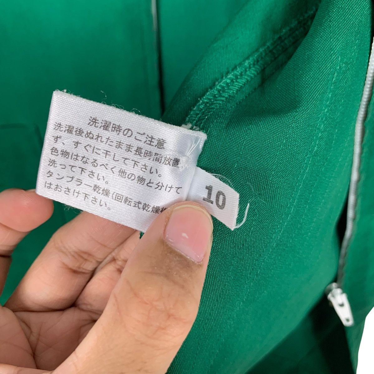 Japanese Brand Vintage 7 ELEVEN Big Logo SS Green Uniform Jacket #2584-C117 Size US M / EU 48-50 / 2 - 15 Thumbnail
