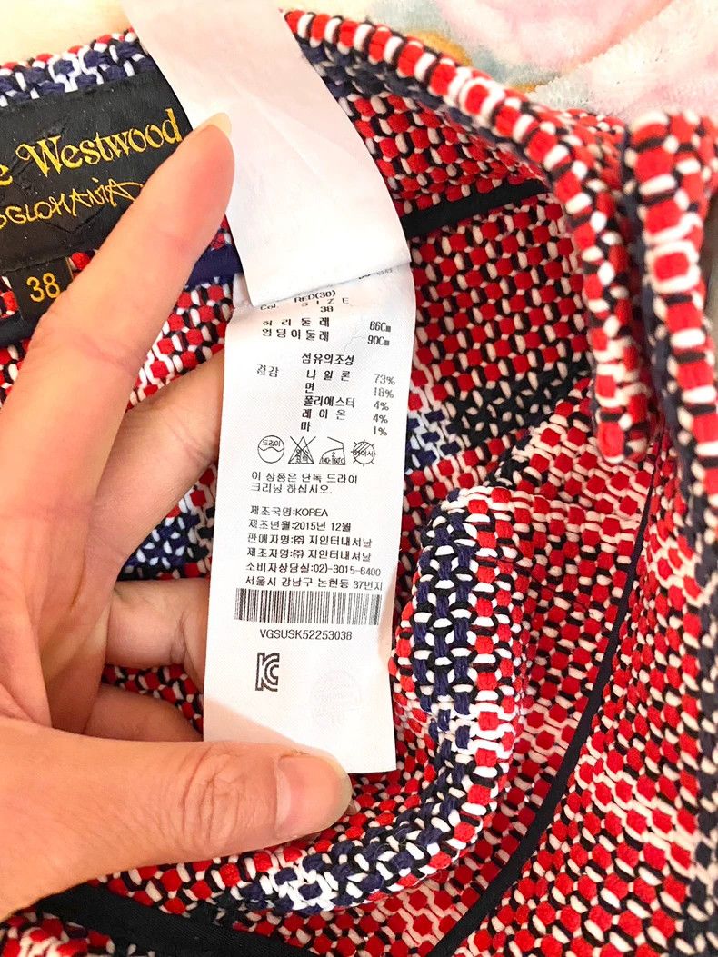 Vivienne Westwood Vivienne Westwood overskirt Size 25" / US 0 / IT 36 - 5 Thumbnail