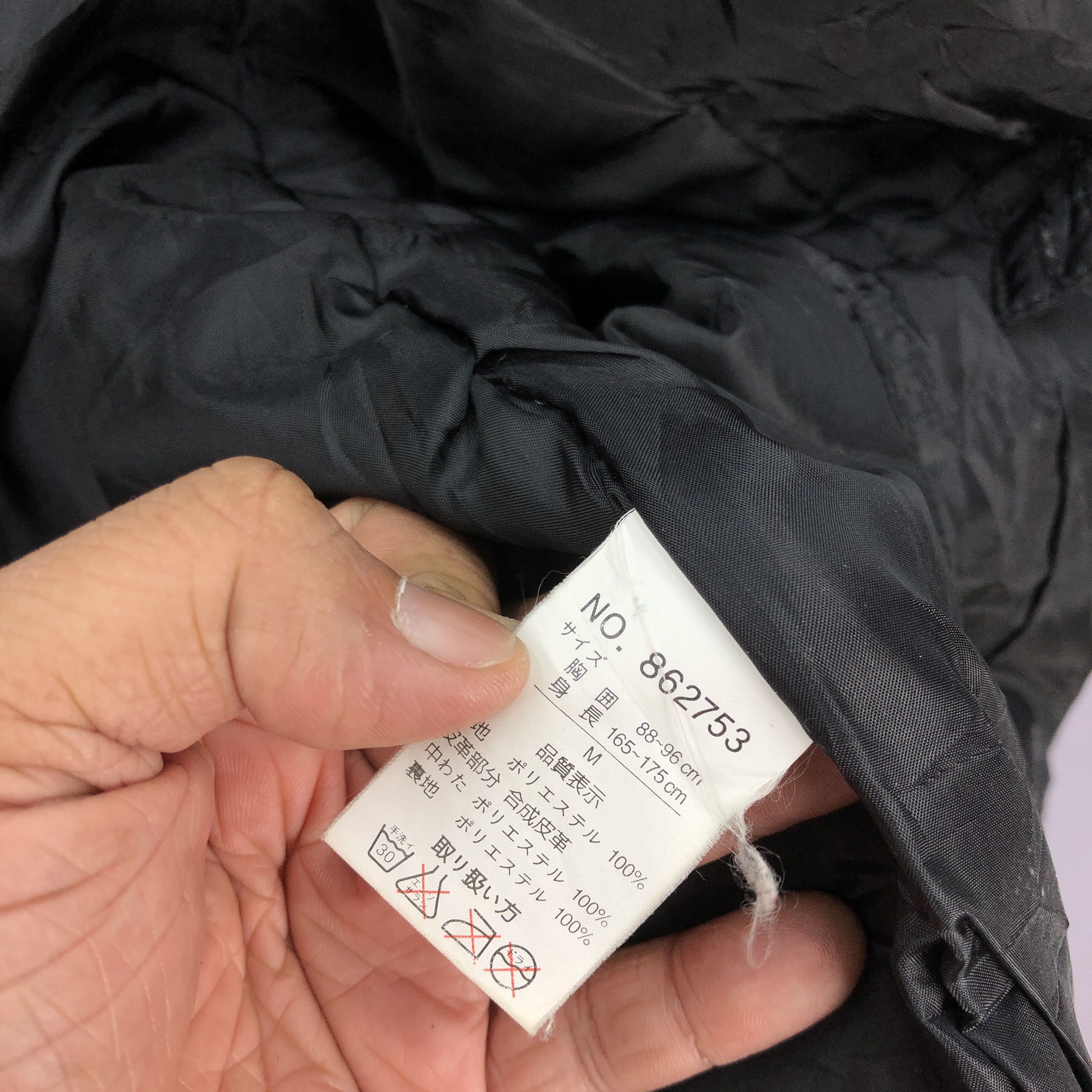 Japanese Brand × Kansai Yamamoto × Vintage Vintage Kansai Yamamoto Multi Pocket Nylon Jackets Size US L / EU 52-54 / 3 - 7 Thumbnail