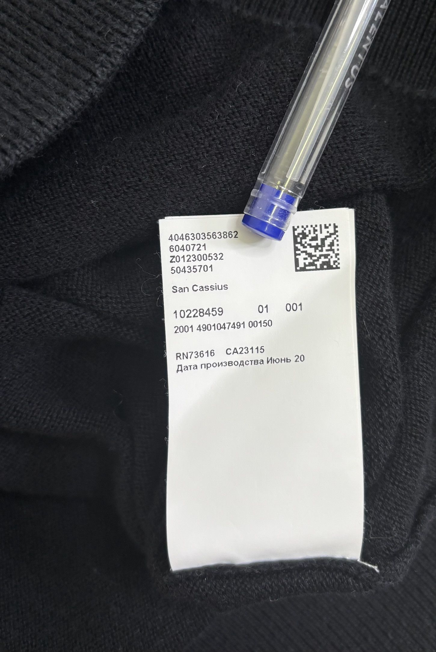 Hugo Boss Hugo Boss sweater black small logo medium Size US M / EU 48-50 / 2 - 15 Thumbnail