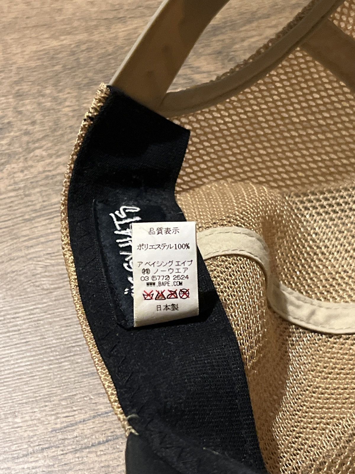 Bape × Stussy Stussy x Bape Camo Trucker Hat Size ONE SIZE - 8 Thumbnail