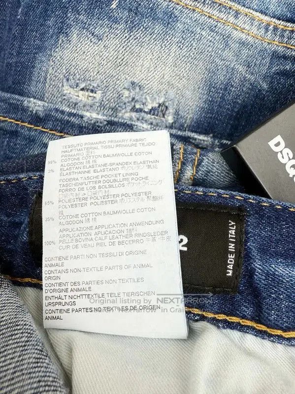 Dsquared2 DSQUARED2 Men's Blue Denim Casual Pants . Size US 34 / EU 50 - 8 Thumbnail