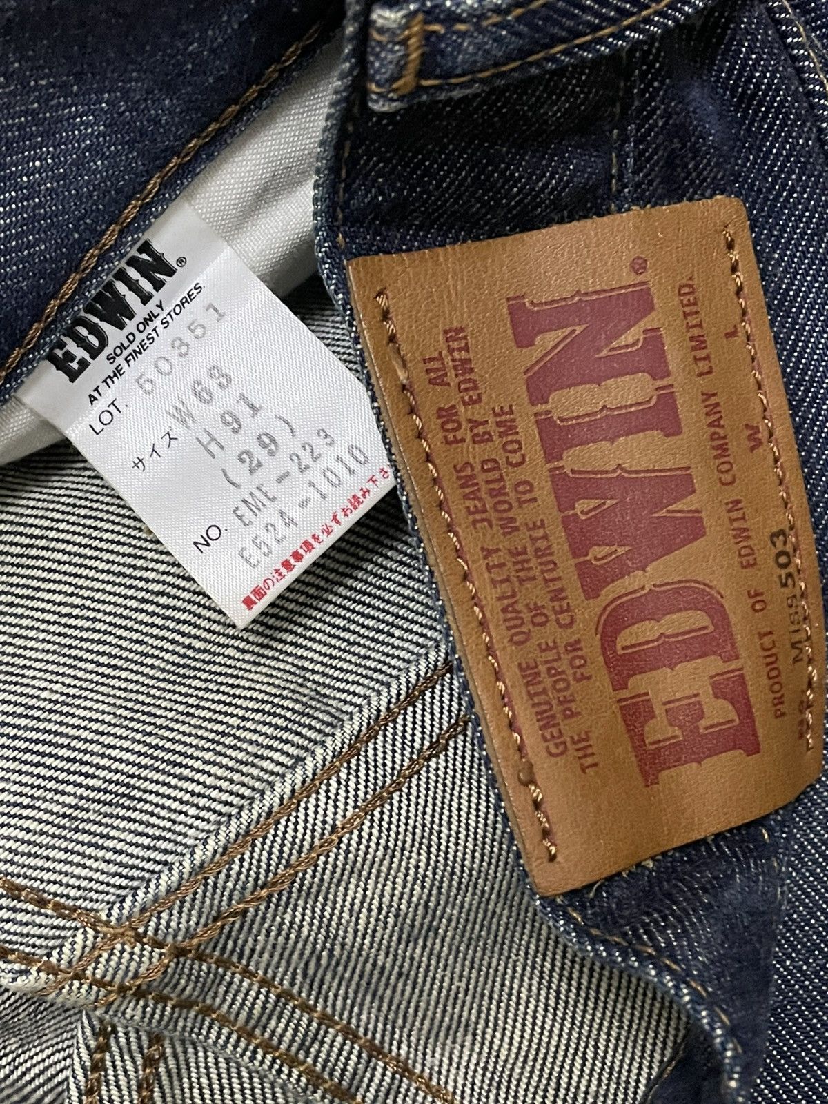 Edwin VINTAGE EDWIN DESIGNER 90S JAPAN INDIGO 503 OG DENIM Size US 28 / EU 44 - 16 Thumbnail