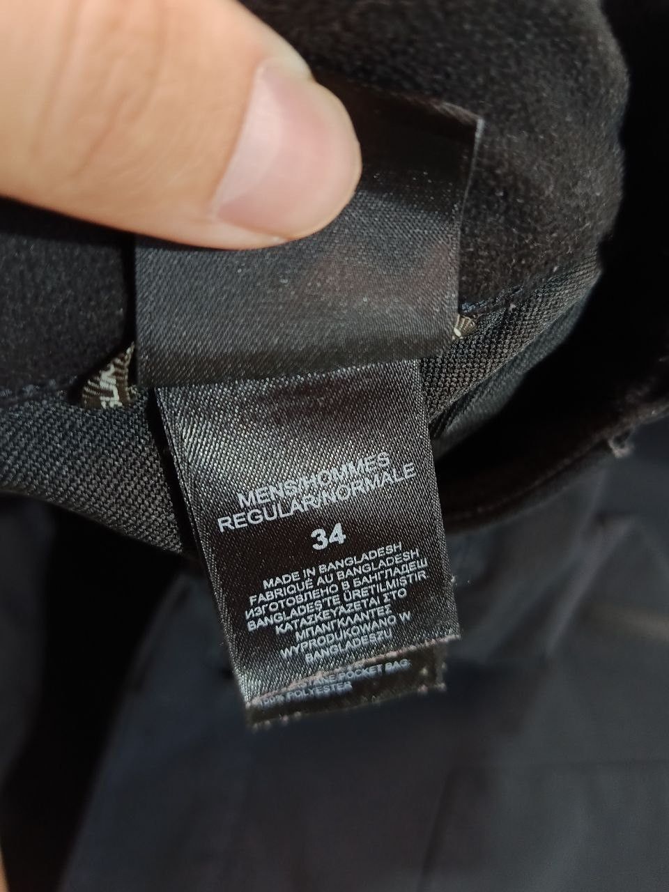 The North Face The North Face Summit Series Outdoor Pants Size US 34 / EU 50 - 9 Thumbnail
