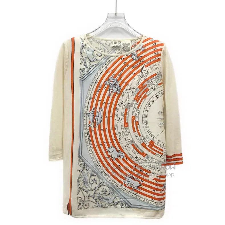 Other Hermes Color Block Compass Silk Pattern Patched Cashmere R Size XS / US 0-2 / IT 36-38 - 1 Thumbnail